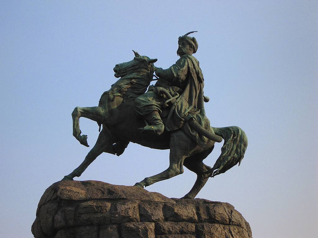 Kiev